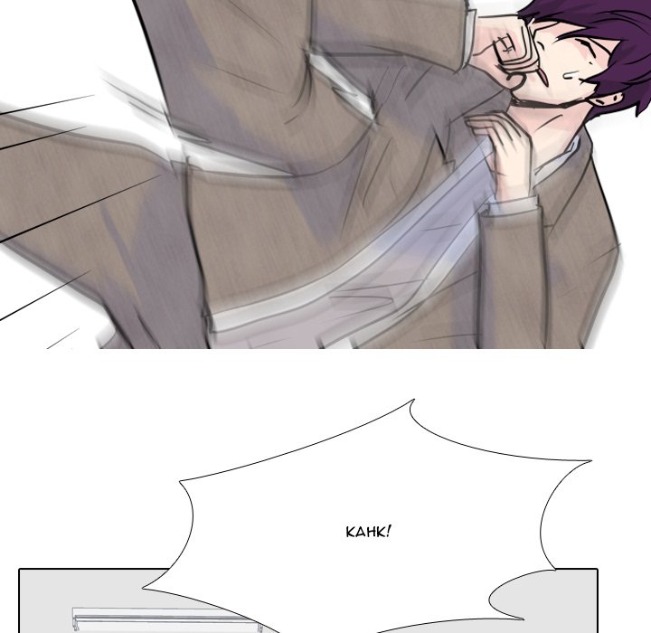 High School Legend Red Dragon - Chapter 17 Page 25