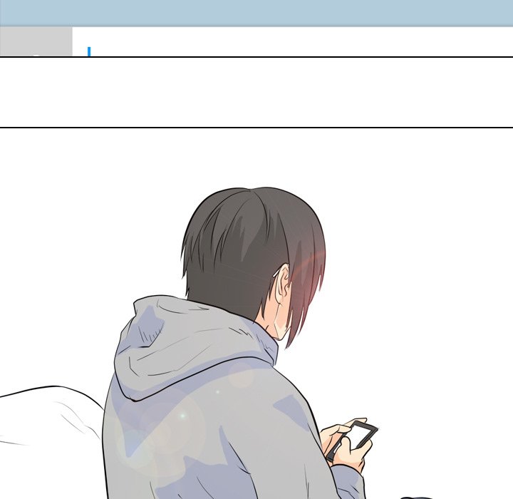 High School Legend Red Dragon - Chapter 19 Page 33