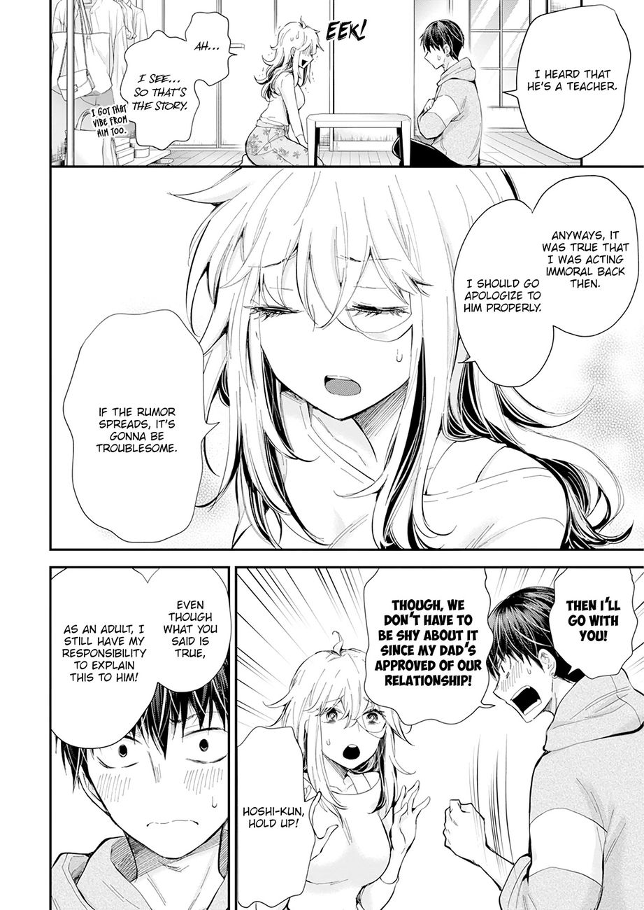 Shingeki no Eroko-san - Chapter 27 Page 5