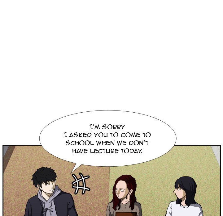 Tweener - Chapter 37 Page 25