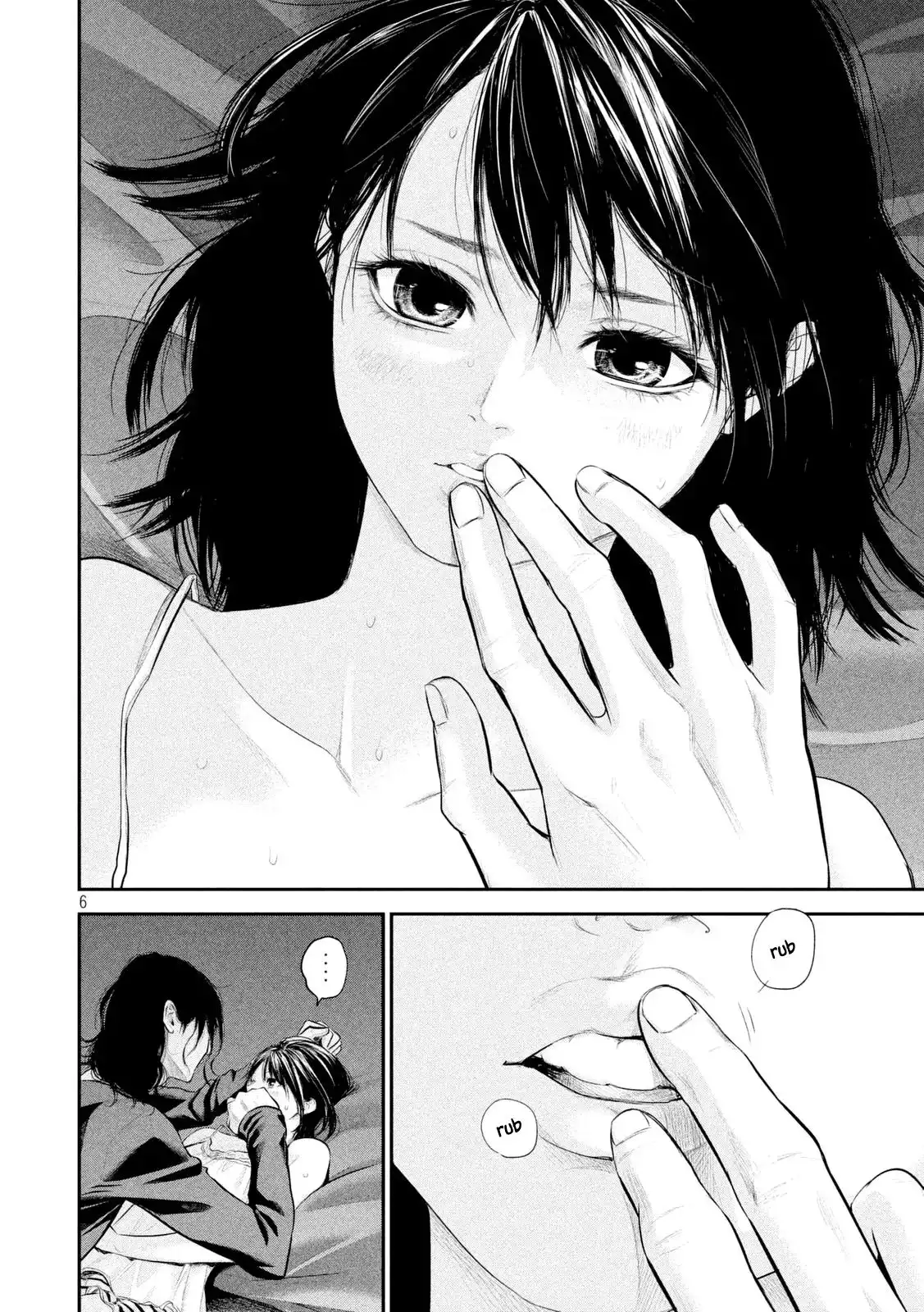 Hare-Kon. - Chapter 56 Page 10