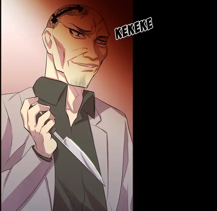 I Need Romance - Chapter 57 Page 101