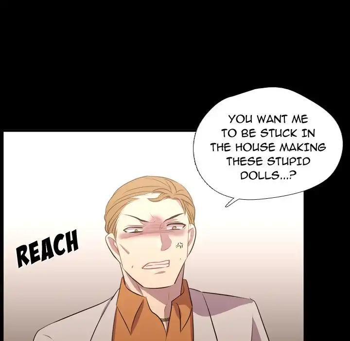 I Need Romance - Chapter 57 Page 16