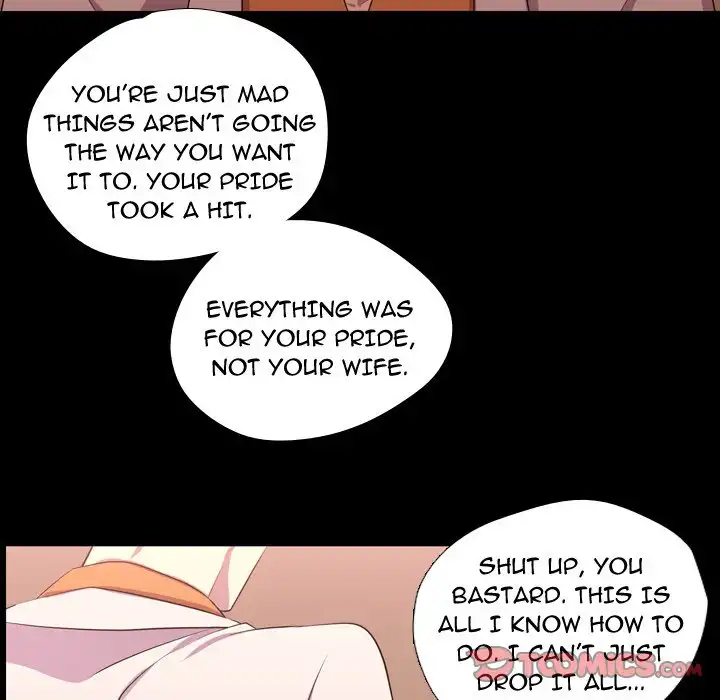 I Need Romance - Chapter 57 Page 44