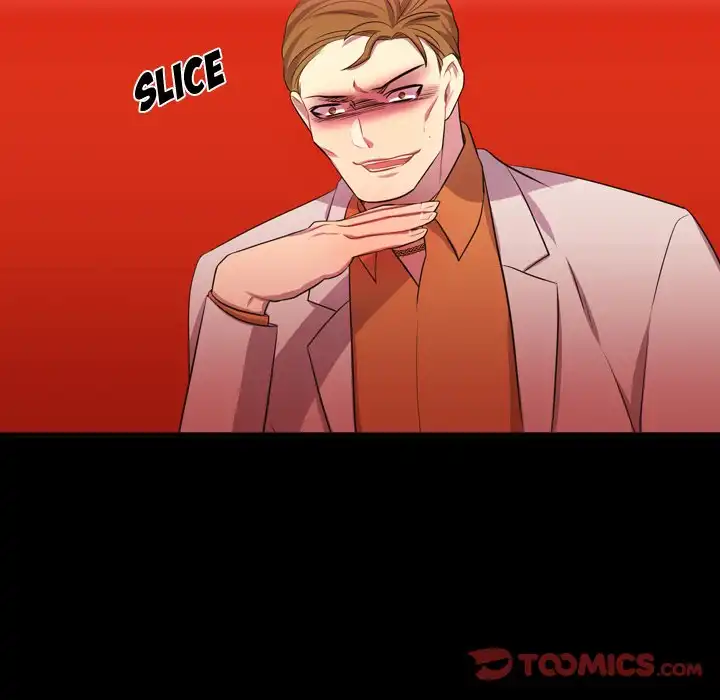 I Need Romance - Chapter 57 Page 62