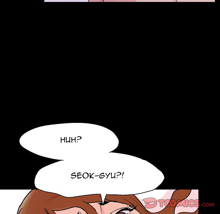 Project Utopia - Chapter 122 Page 26