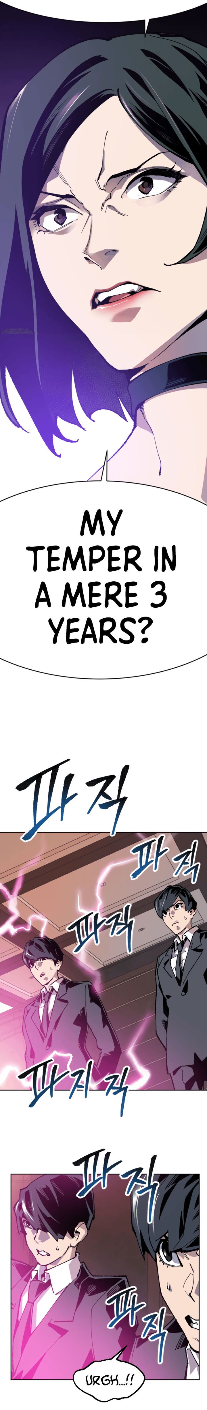 Limit Breaker - Chapter 9 Page 9