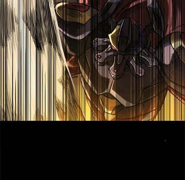 Galaxy - Chapter 17 Page 15