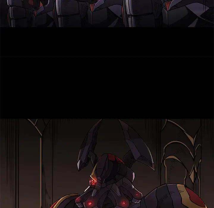 Galaxy - Chapter 17 Page 7