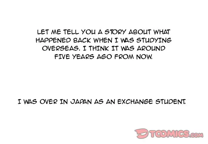 Friend Gossip - Chapter 19 Page 1