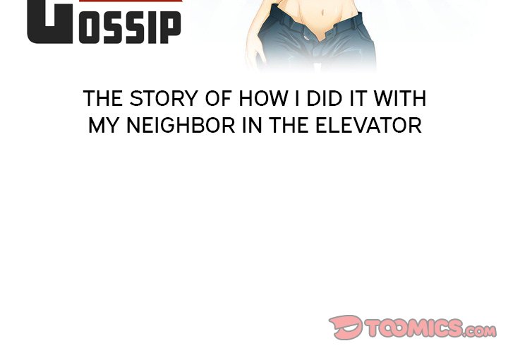 Friend Gossip - Chapter 32 Page 2