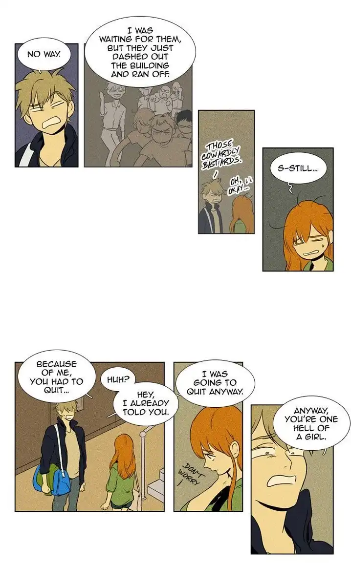 Cheese In The Trap - Chapter 109 Page 5