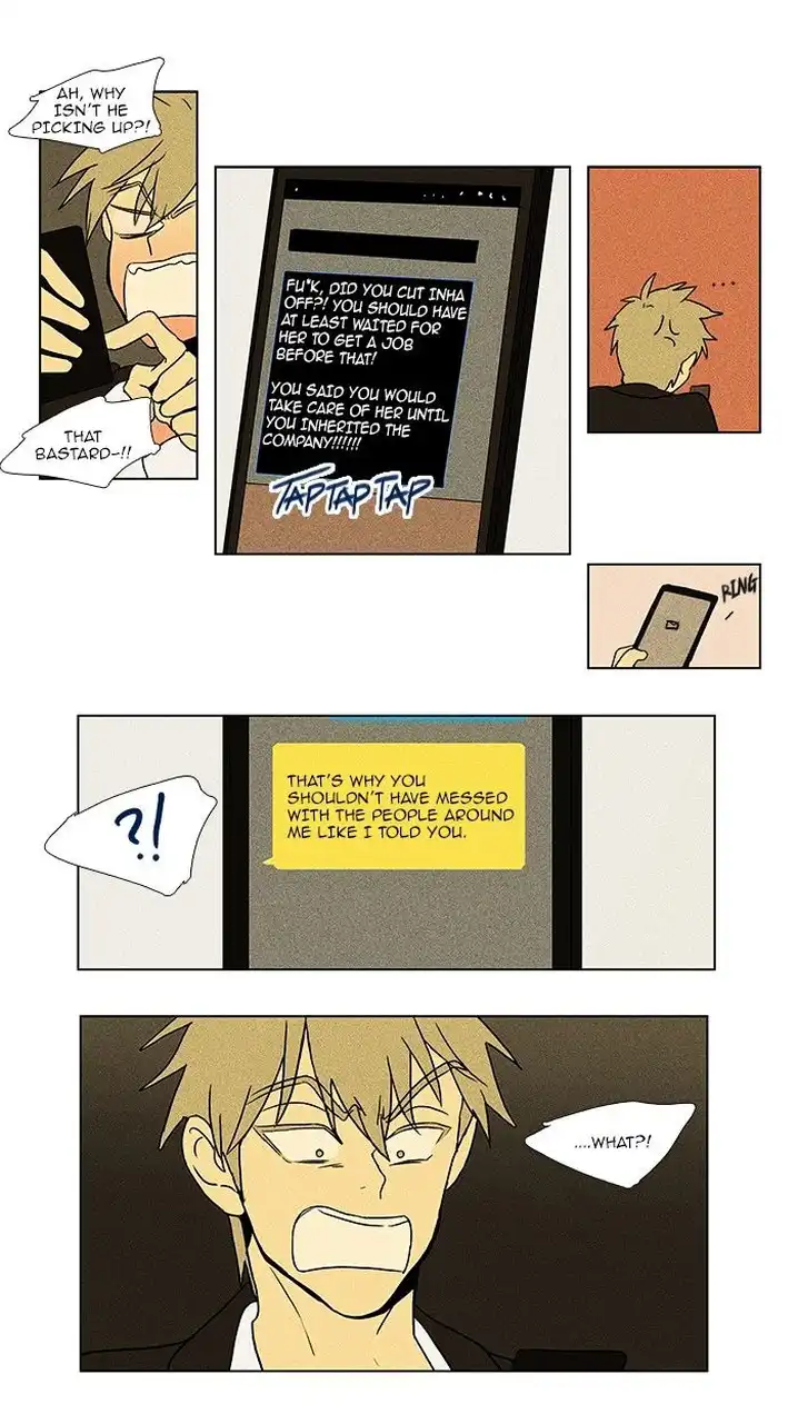 Cheese In The Trap - Chapter 76 Page 14