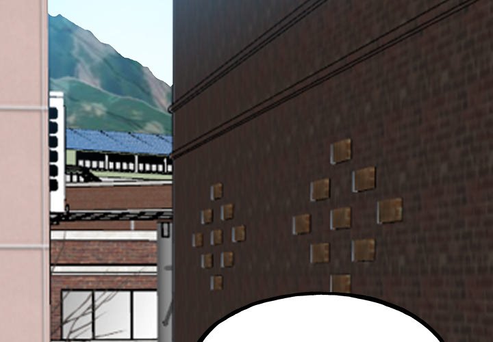 The Villain - Chapter 106 Page 4