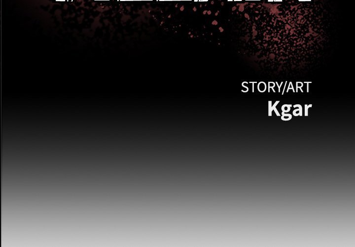 The Villain - Chapter 140 Page 2