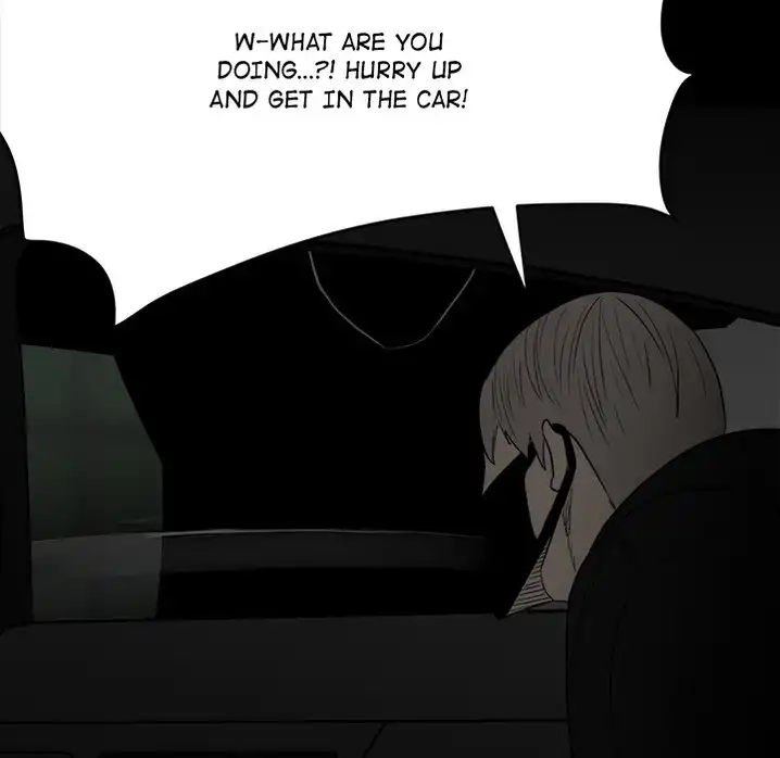 The Villain - Chapter 73 Page 134