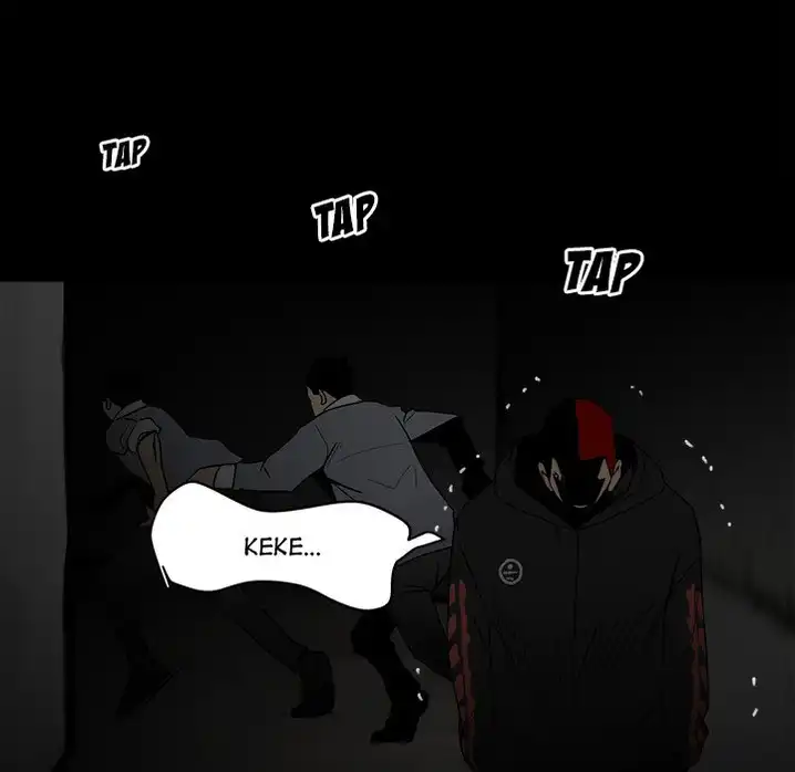 The Villain - Chapter 73 Page 58