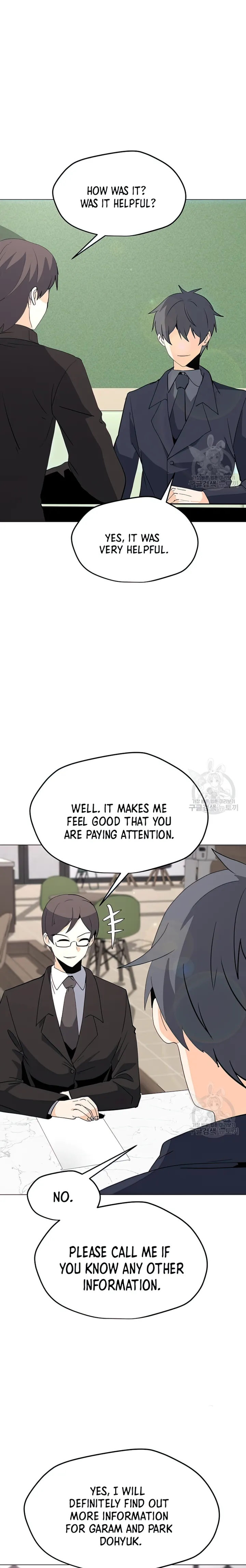 Solo Spell Caster - Chapter 104 Page 3