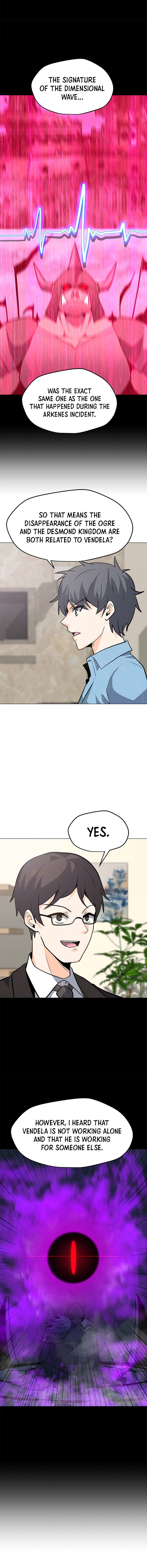 Solo Spell Caster - Chapter 58 Page 17