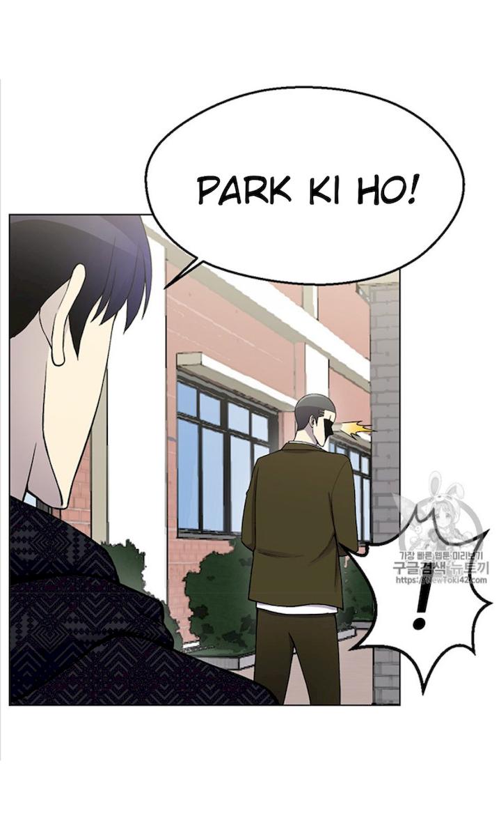 Reverse Villain - Chapter 10 Page 12