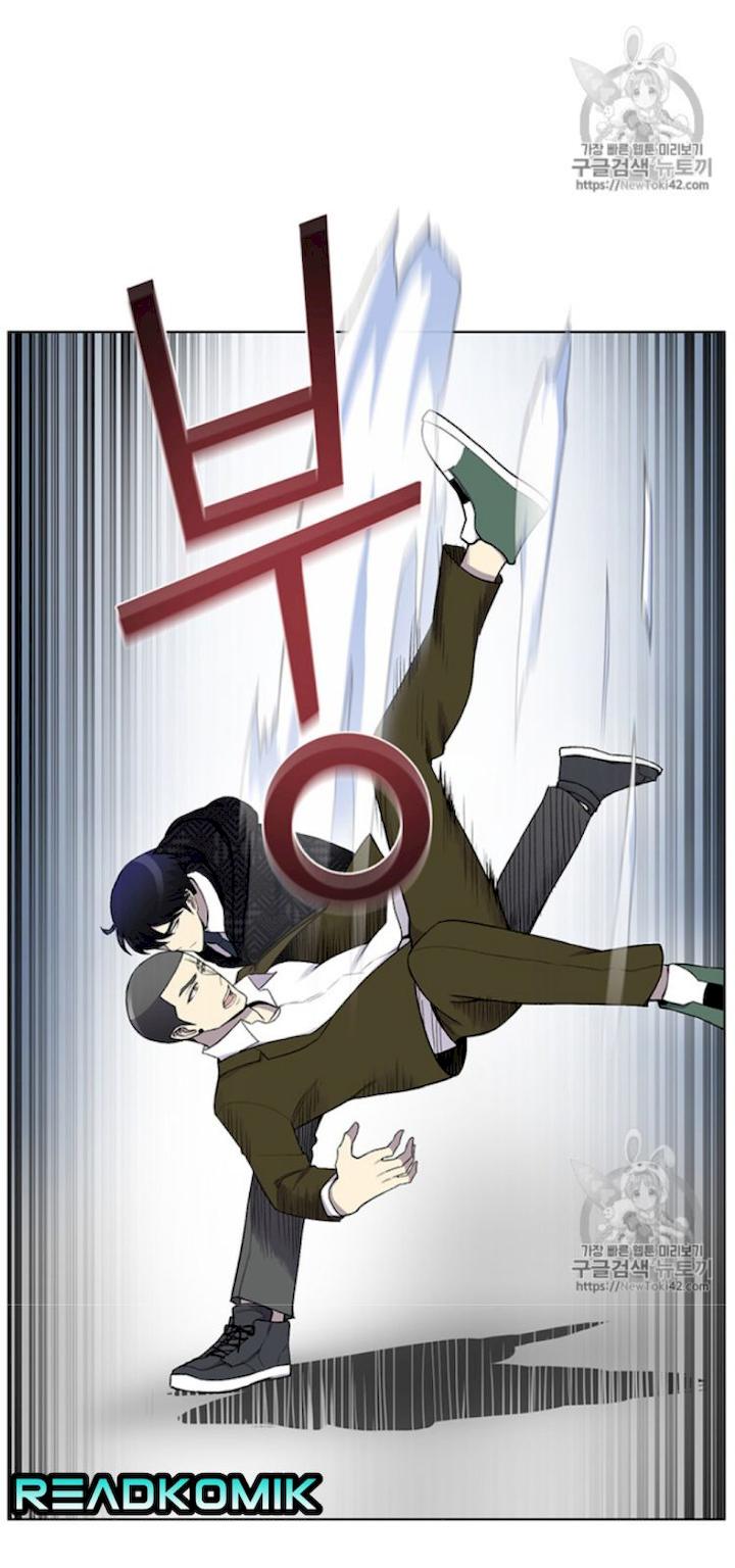 Reverse Villain - Chapter 10 Page 16