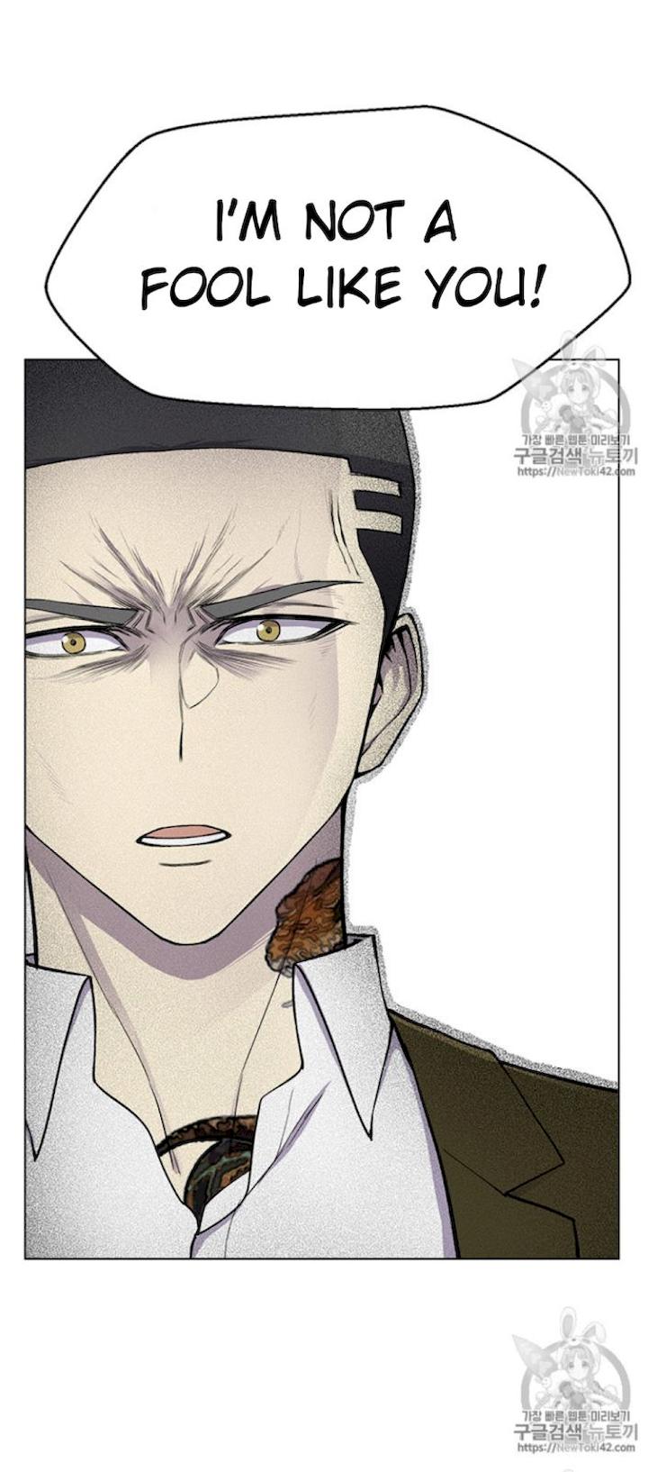 Reverse Villain - Chapter 10 Page 21