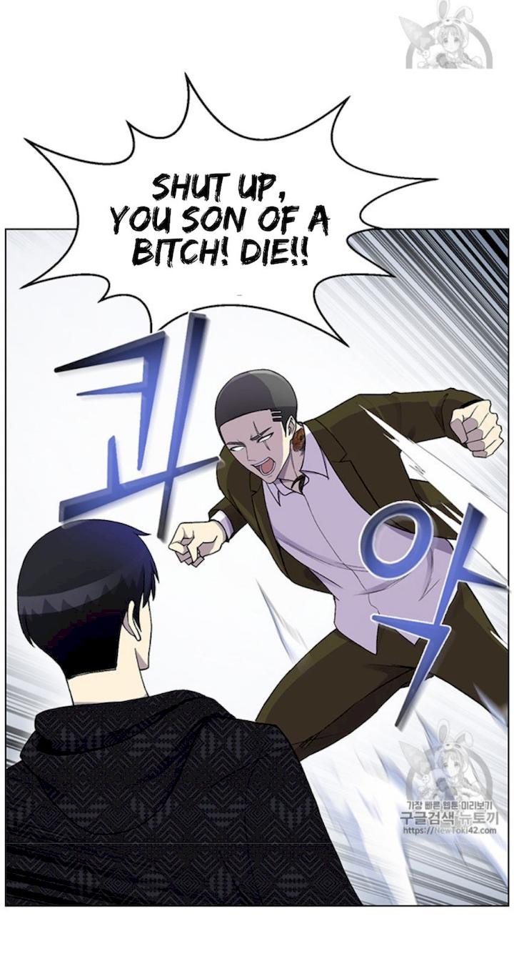 Reverse Villain - Chapter 10 Page 22