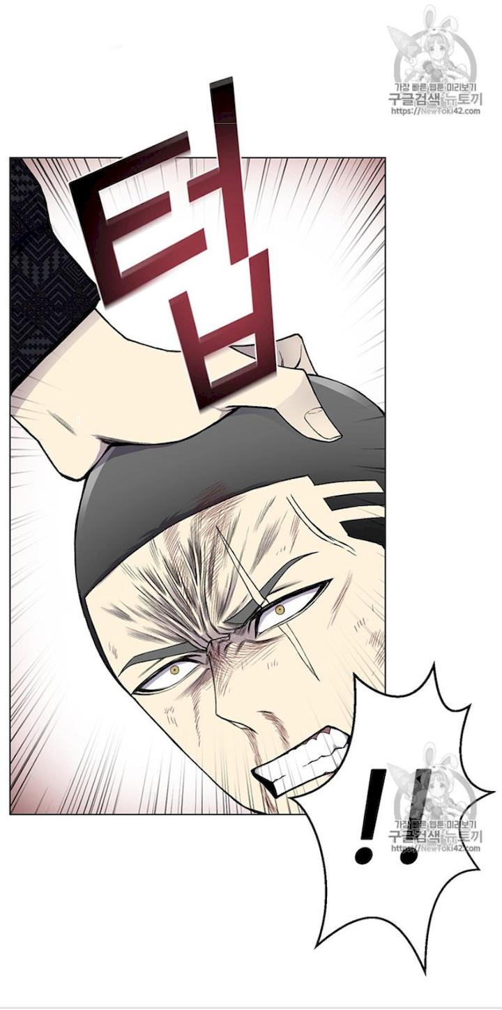 Reverse Villain - Chapter 10 Page 36