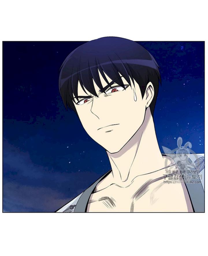 Reverse Villain - Chapter 23 Page 20