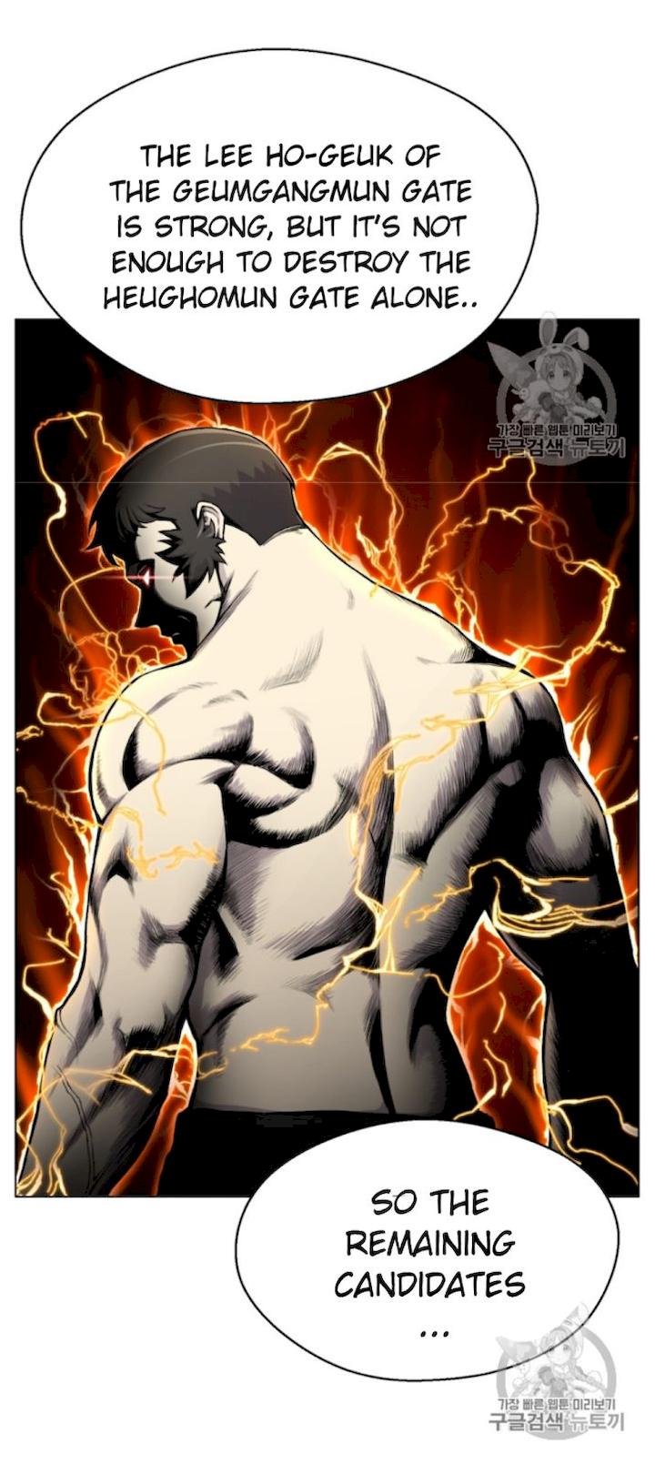 Reverse Villain - Chapter 30 Page 30