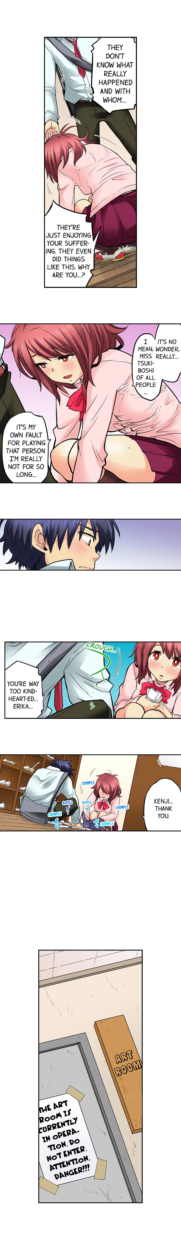 My Classmate is My Dad’s Bride, But in Bed She’s Mine. - Chapter 42 Page 4