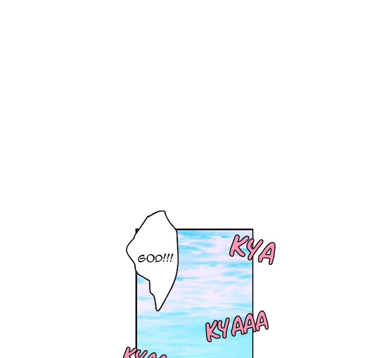 Go Away, Mr.Demon - Chapter 112 Page 23