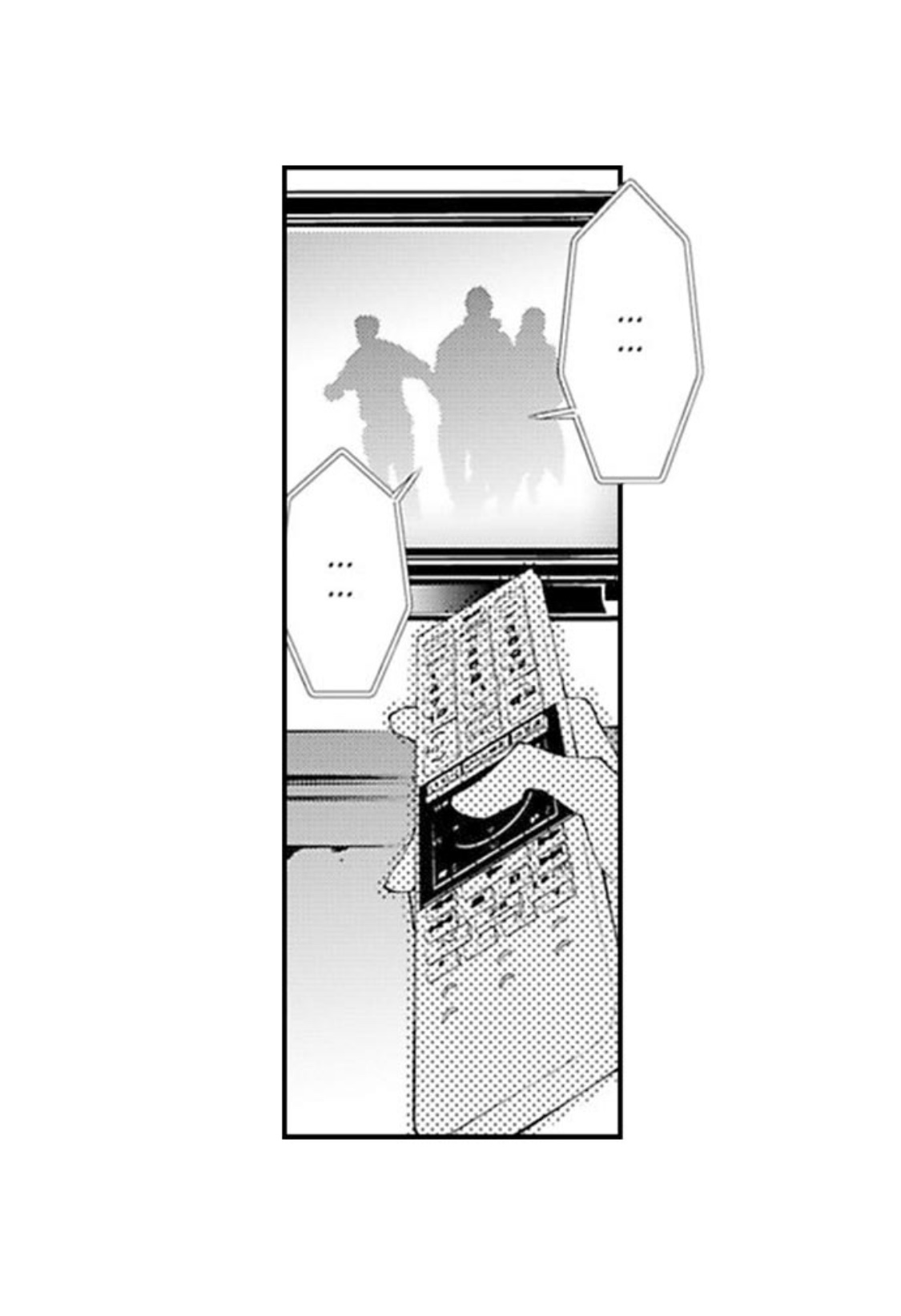 Even A Hero Has Desires - Chapter 7 Page 10