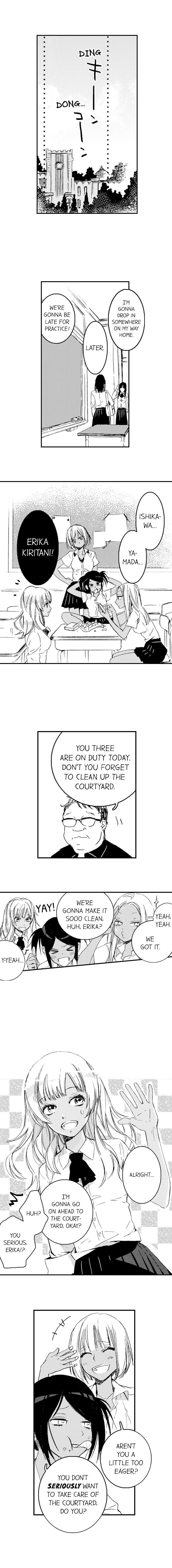 A Tanned Hottie Like You Can