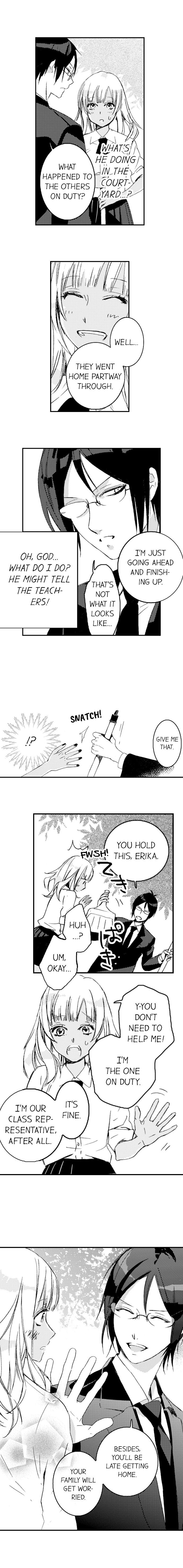 A Tanned Hottie Like You Can