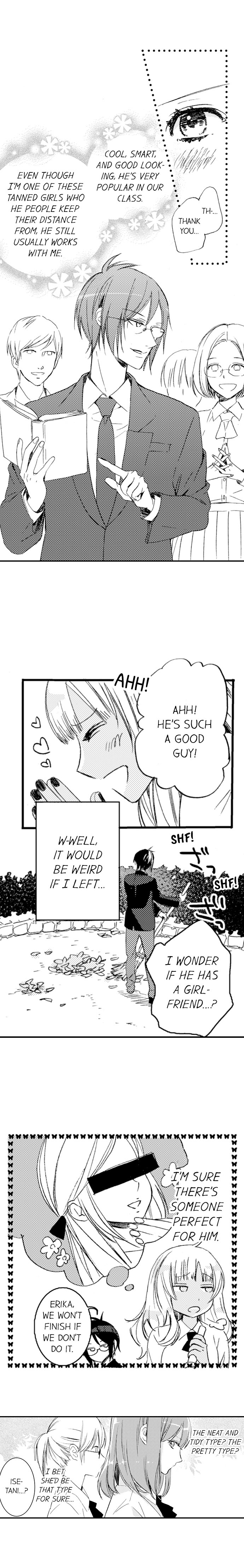 A Tanned Hottie Like You Can