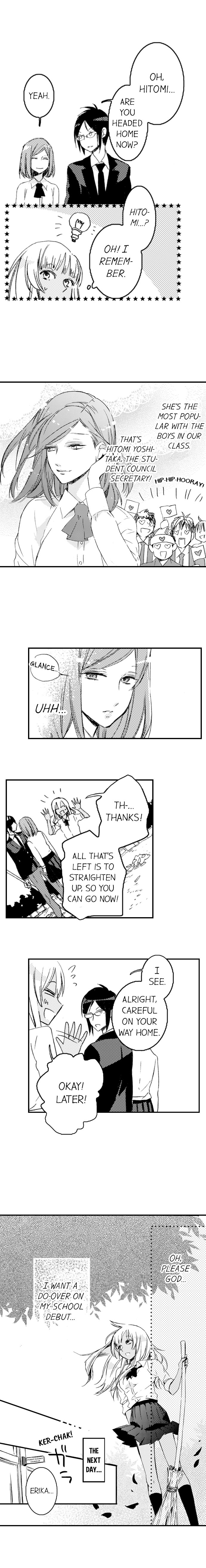 A Tanned Hottie Like You Can