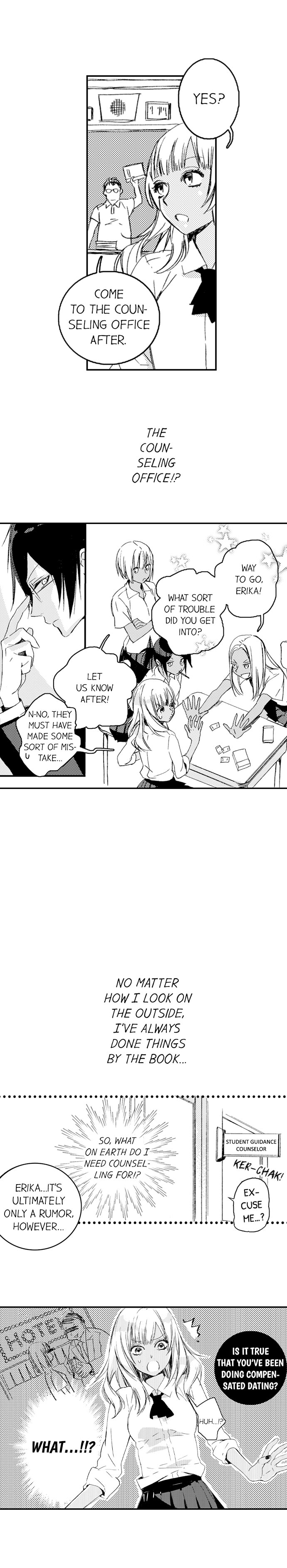 A Tanned Hottie Like You Can