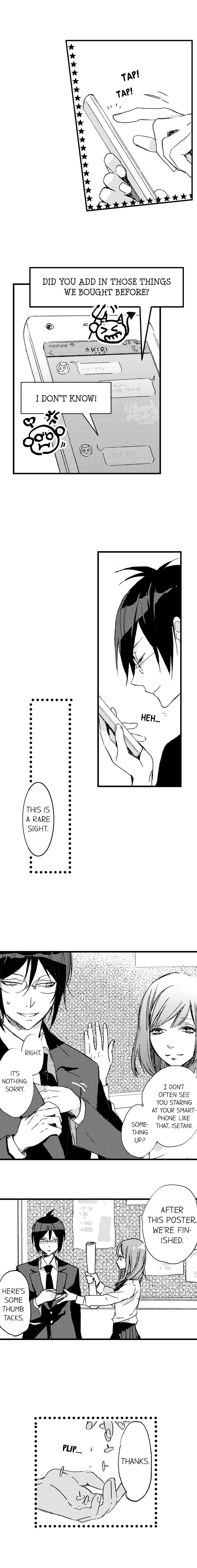 A Tanned Hottie Like You Can