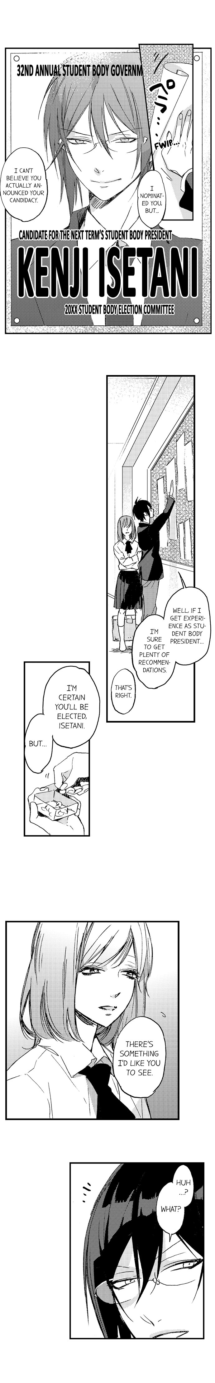 A Tanned Hottie Like You Can