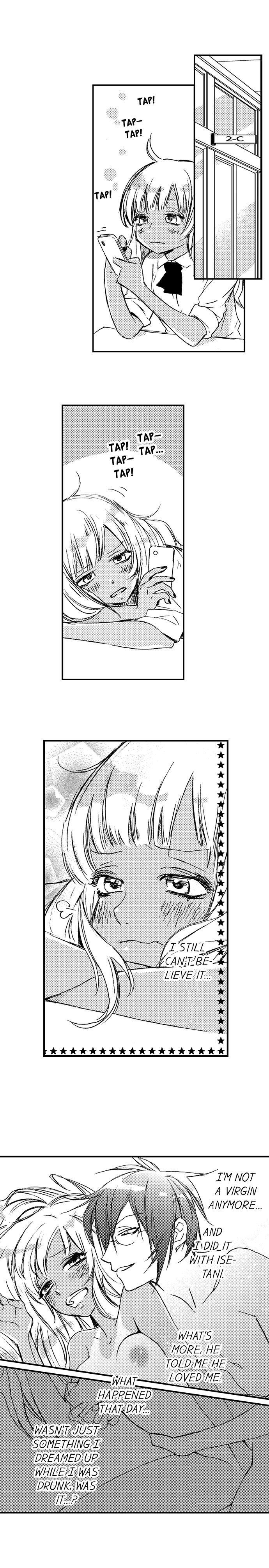 A Tanned Hottie Like You Can