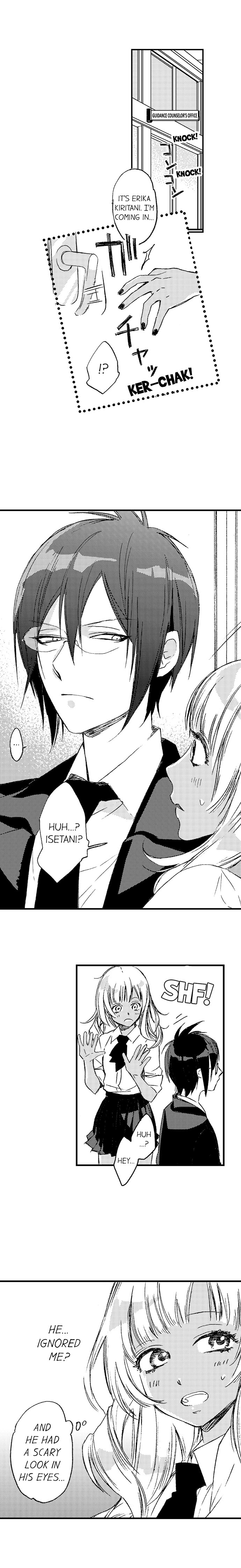 A Tanned Hottie Like You Can