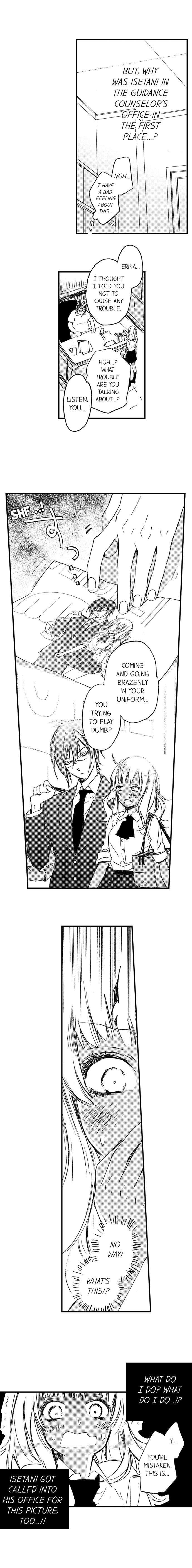 A Tanned Hottie Like You Can