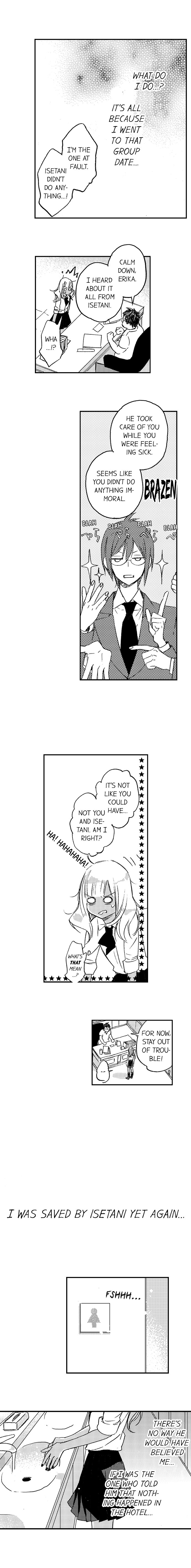 A Tanned Hottie Like You Can