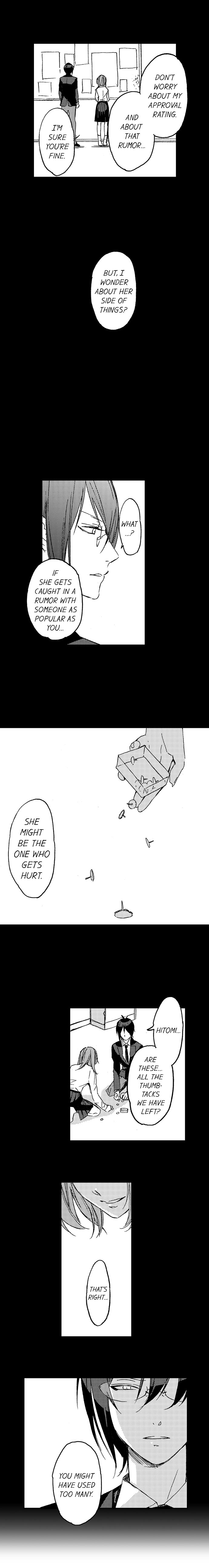 A Tanned Hottie Like You Can