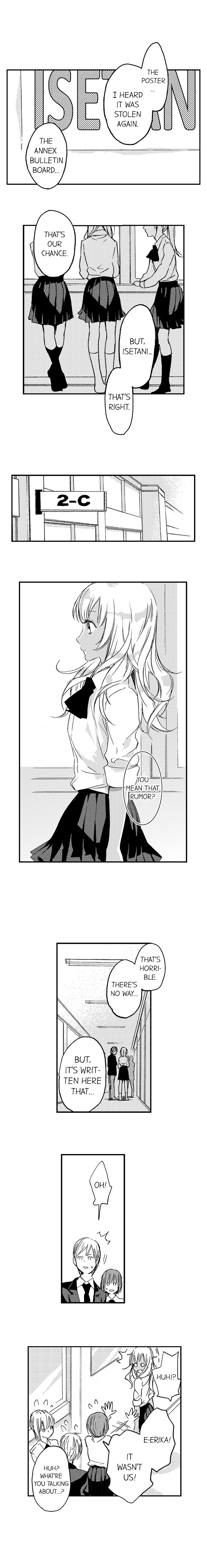 A Tanned Hottie Like You Can