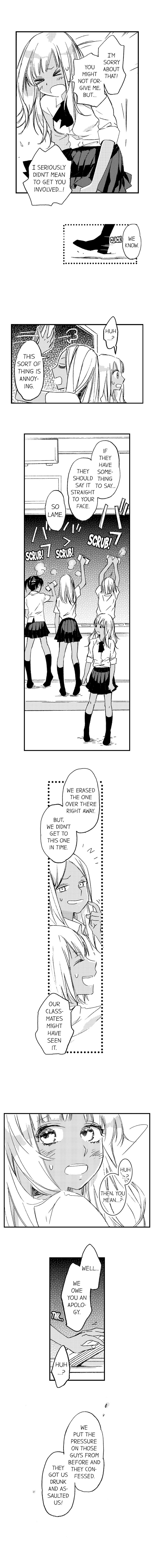 A Tanned Hottie Like You Can