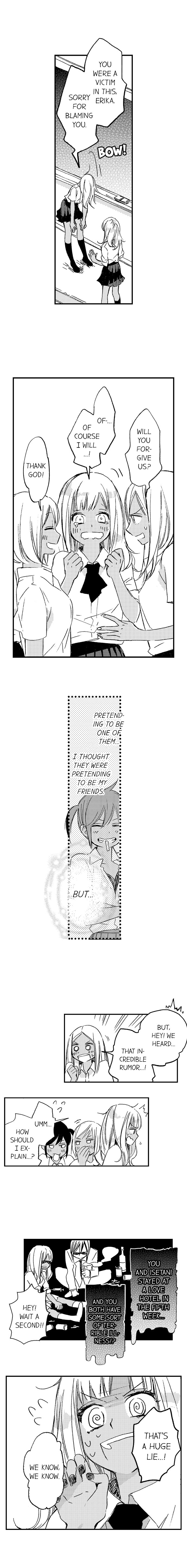 A Tanned Hottie Like You Can