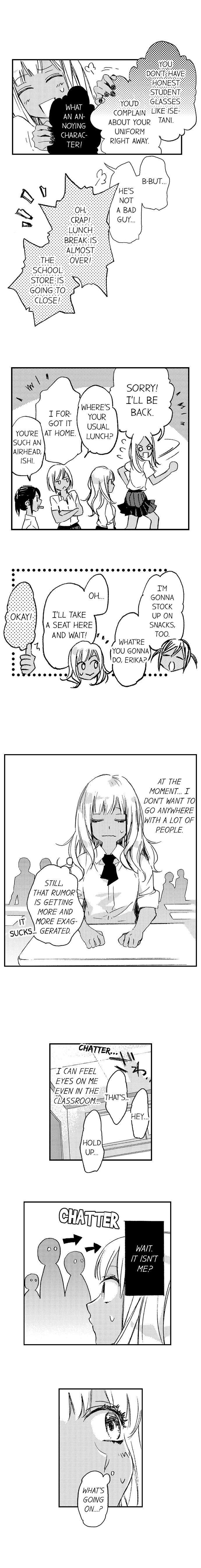 A Tanned Hottie Like You Can