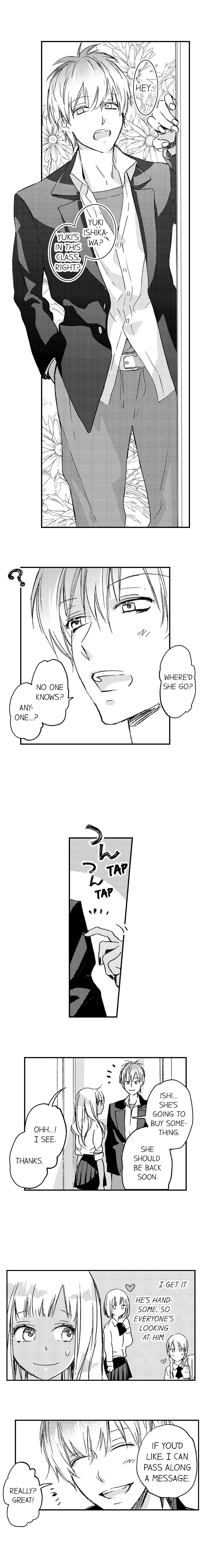 A Tanned Hottie Like You Can